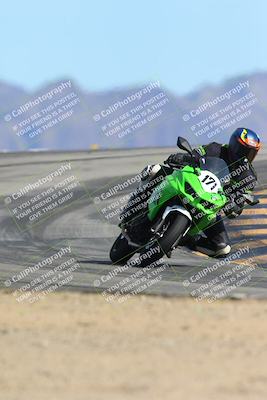 media/Feb-22-2025-2WTD (Sat) [[0e5b3c00f9]]/2-B Group/Session 4 (Turn 12)/